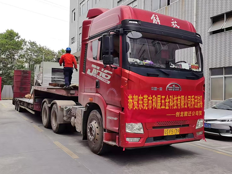 搬运事故案例分析：倾斜、碰撞的预防措施